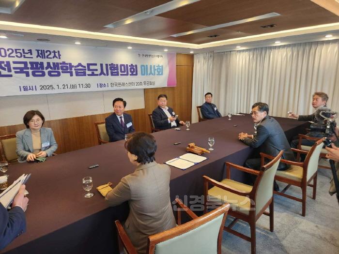 [크기변환]0122 권기창 안동시장  전국평생학습도시협의회 제12대 이사로 선출 (2).jpg