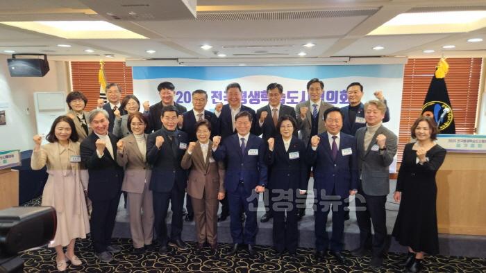 [크기변환]0122 권기창 안동시장  전국평생학습도시협의회 제12대 이사로 선출 (1).jpg