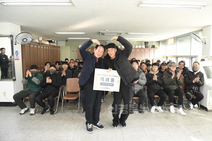 [크기변환]1-2. 0122 문경시, 설맞이 현장근로자 위문 방문.jpg