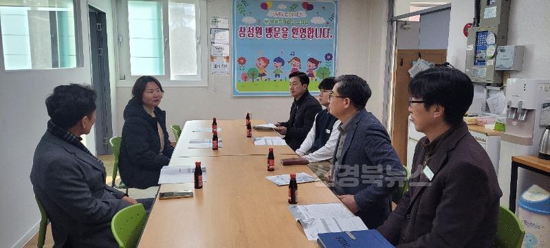 [행정지원과]2025 구미교육지원청 설 맞이 아이들을 위한 위문품 전달2.jpeg