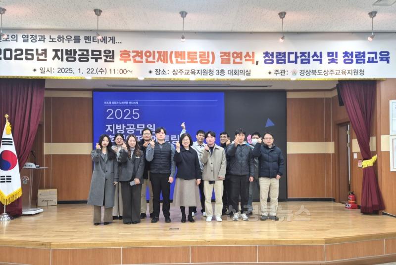 지방공무원 후견인제 결연식.jpg