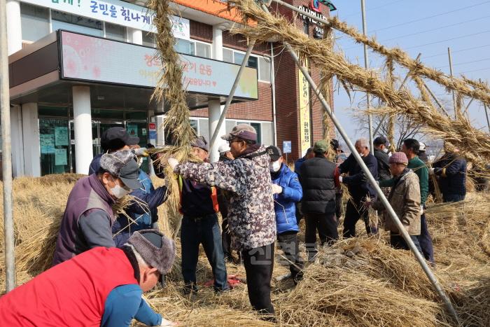 [크기변환]관광정책과)청도군, 정월대보름 민속한마당 도주줄당기기 준비 착착2.jpg