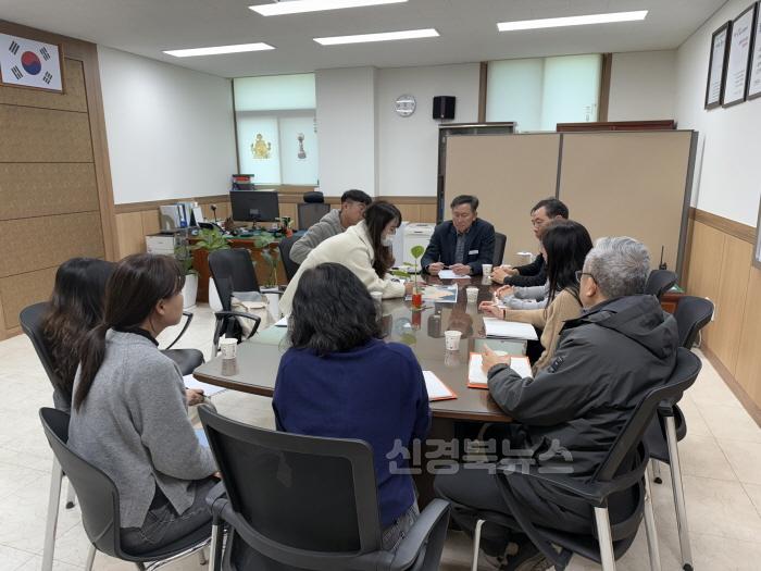 [크기변환]01.22-4 보도자료(고도 지정지구 내 사업 구상을 위한 실무협의 개최)(2).JPG