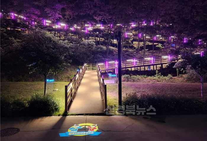 [크기변환]청도신화랑풍류마을 산책로2.png