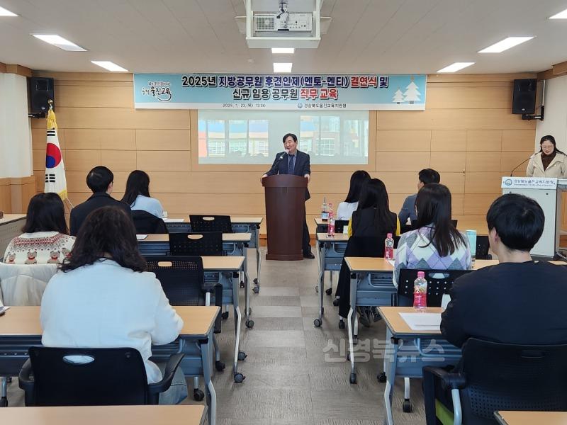 행정지원과 사진1 (1).jpg