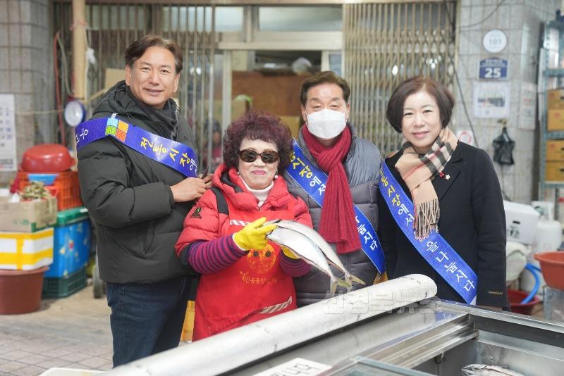 설맞이_전통시장_장보기행사 (2) (1).jpg