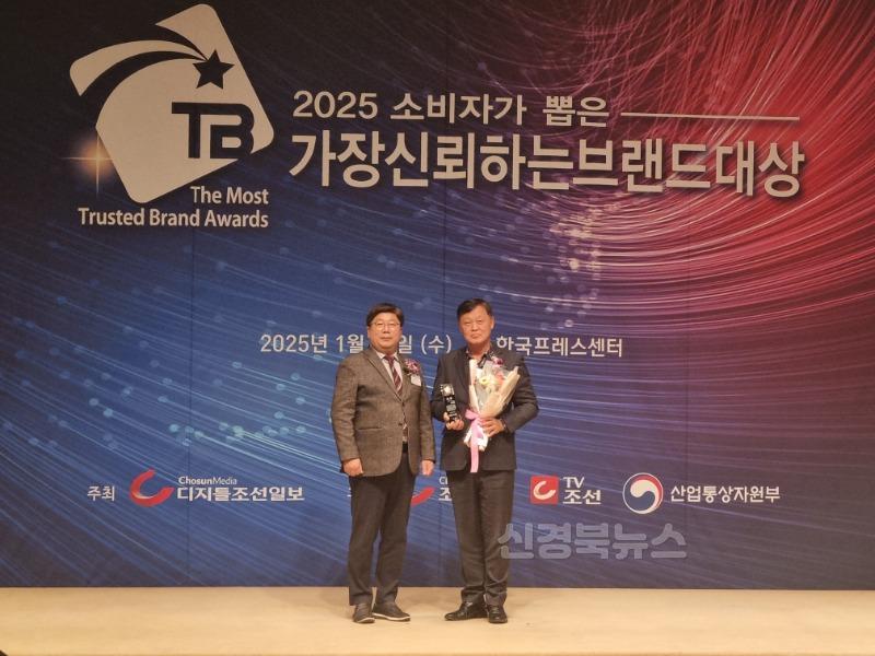 김천김밥축제, 소비자가 뽑은 가장 신뢰하는 축제-관광진흥과(사진2).jpg