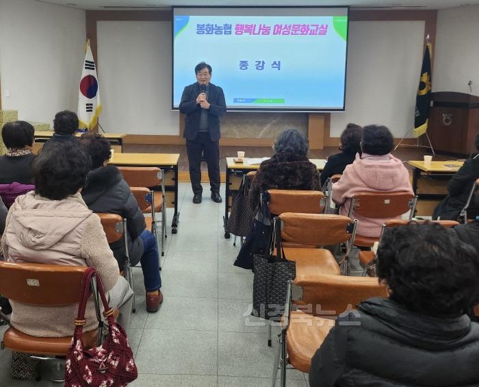 [크기변환]농협여성문화교실 종강식.jpg