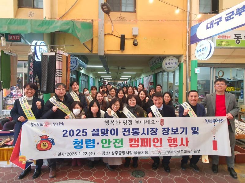 장보기행사2.jpg