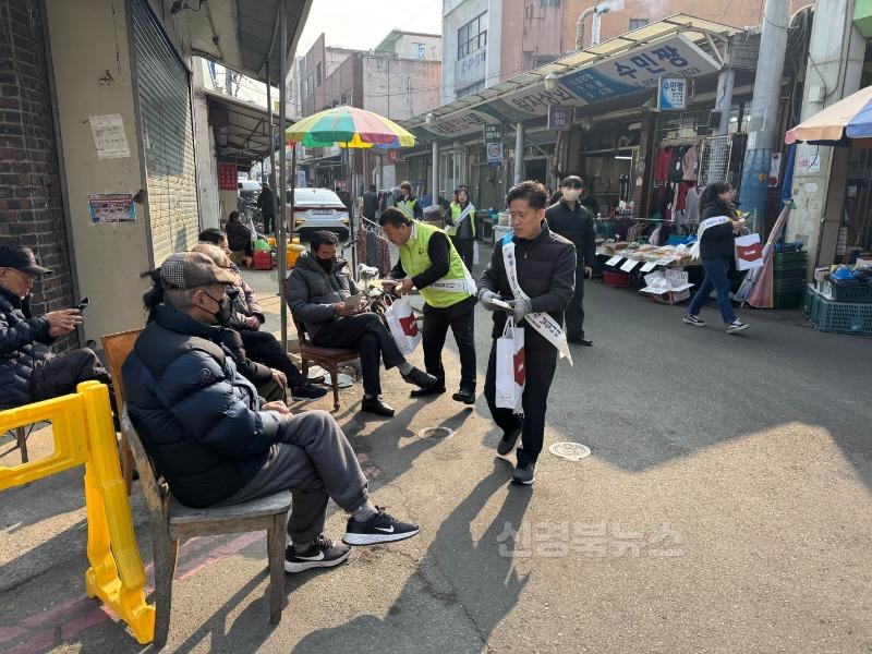 [안전재난과]캠페인 활동 (2).jpeg