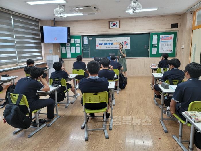 [크기변환]1. 경주시 맞춤형 청소년정책으로 미래세대 성장 지원 나서.jpg