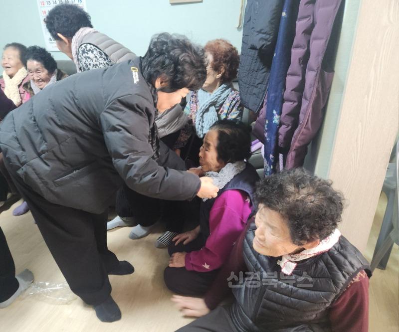 자인면, 어르신들과 함께 따뜻한 겨울나기(1).jpg