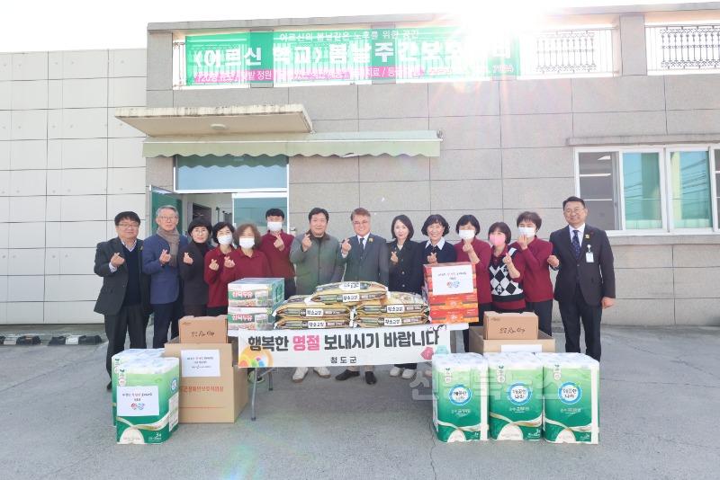 주민복지과)청도군, 설 명절 맞아 어려운 이웃 위문 실시.jpg
