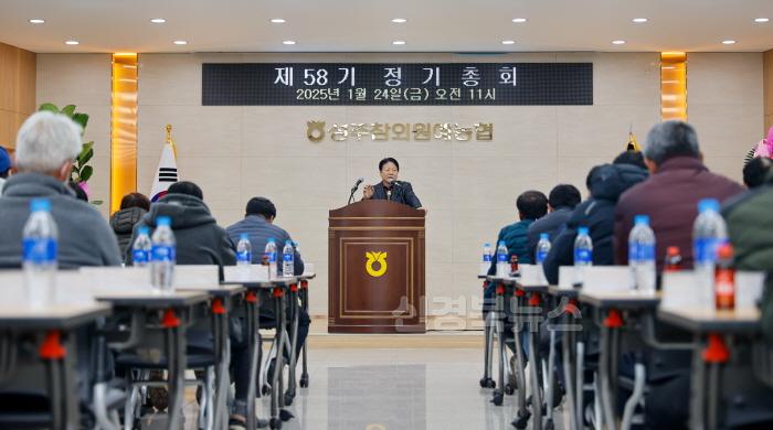 [크기변환]성주군사진(성주참외산업 3대 대전환 혁신운동 홍보활동 주력).jpg