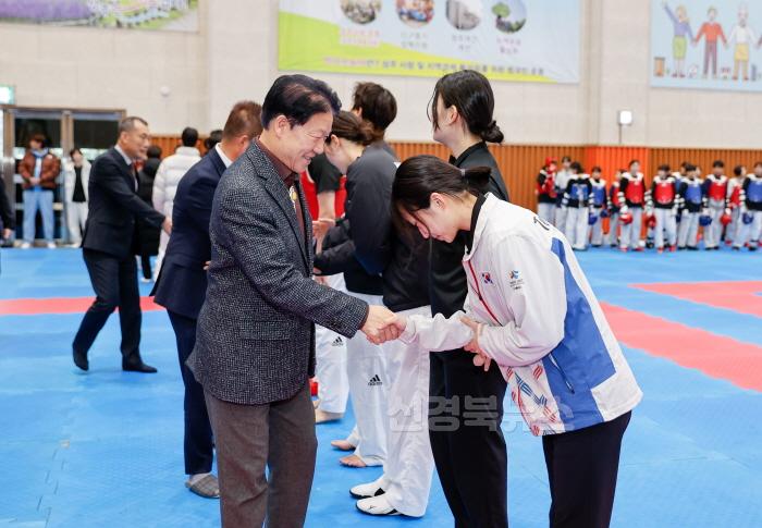 [크기변환]성주군사진(2025년 태권도 동계 전지훈련 유치!!)-1.jpg