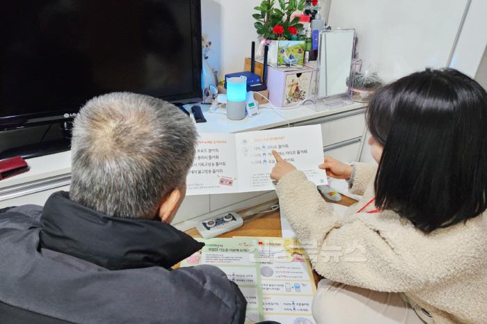 [크기변환]250131보도자료(청송군, 2025년 군민 중심 복지서비스 제공 [믿음직한 청송복지 실현]-맞춤돌봄서비스와 응급안전안심서비스 제공).jpg