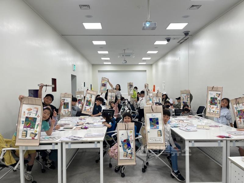 [경산시보도자료]경산시립박물관 어린이박물관학교 운영(1).jpg