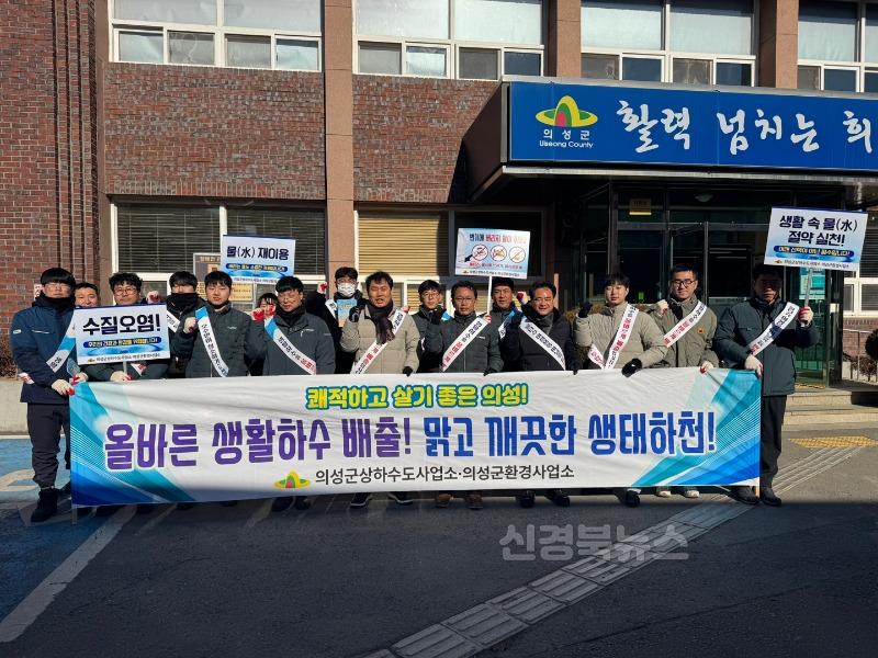 06의성군제공 배수설비 캠페인.jpg