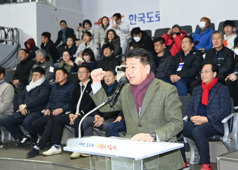 2025-01-28 하이패스 배구단 홈경기 김천시의회의날DSC_4101_1.jpg