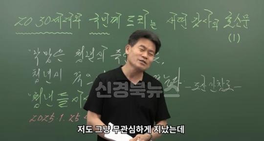 전항길사진2.jpg