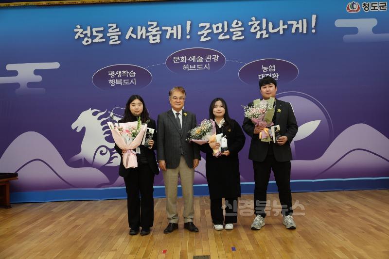 기획예산실)적극행정 우수공무원 시상.jpg