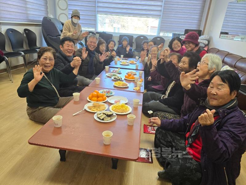 성주군사진(금수강산면 경로당방문으로 소통행정시작).jpeg