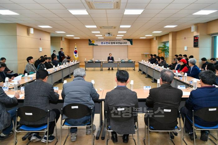 [크기변환]영주-2-1 2월3일 문수면 행정복지센터에서 진행된 민생탐방 전경.jpg
