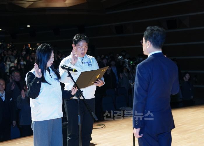 [크기변환]4 [사진] 영천시, 전 직원 청렴 실천 다짐 선서식 개최! (1).jpg