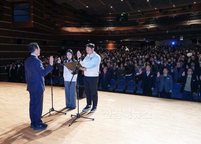 [크기변환]4 [사진] 영천시, 전 직원 청렴 실천 다짐 선서식 개최! (2).jpg