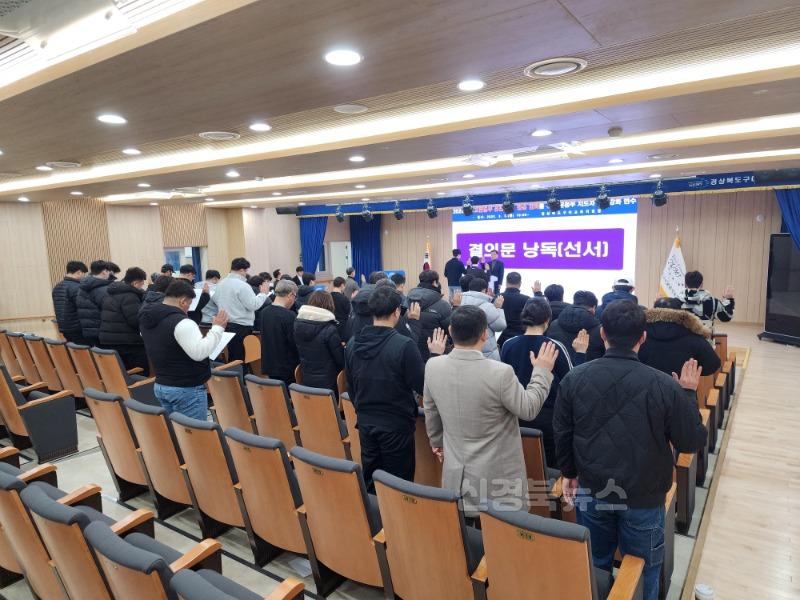 [교육지원과]2025년 학교운동부 선진화 및 필승 결의를 위한 지도자 역량강화 연수 개최2.jpg