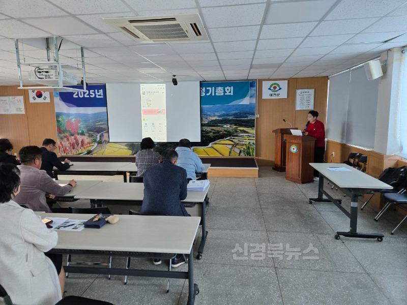 (예천군)찾아가는 정보화 교육 운영 (5).jpg
