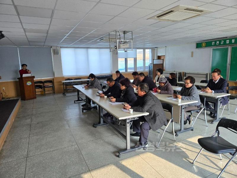 (예천군)찾아가는 정보화 교육 운영 (6).jpg
