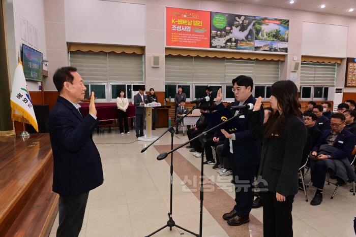 [크기변환]1. 봉화군 공무원 청렴실천 결의대회 (2).JPG