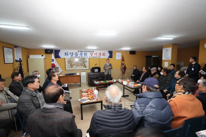 [크기변환]평생보장과)새해맞이 경로당 방문, 따뜻한 소통의 시간 가져2(화양읍분회).jpg