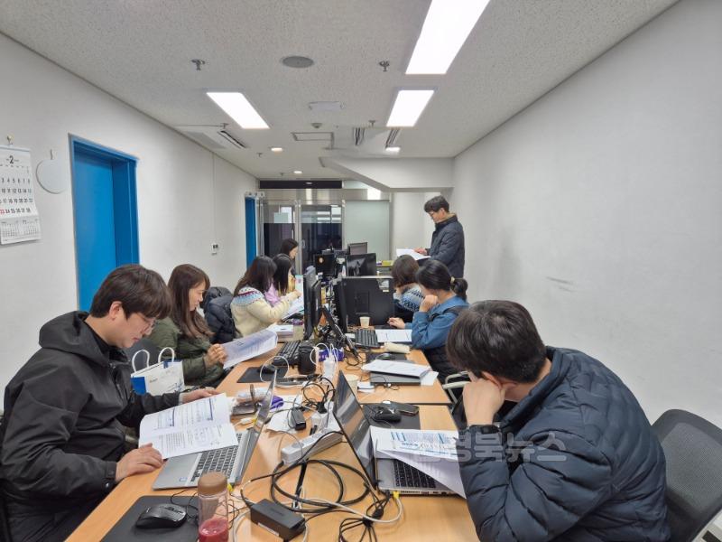 [경산시보도자료]재산세 실무 역량 강화를 위한 교육 실시(2).jpg