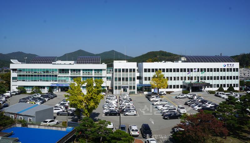 2_영덕군,취약저소득계층 친환경 보일러 설치 교체 지원.jpg