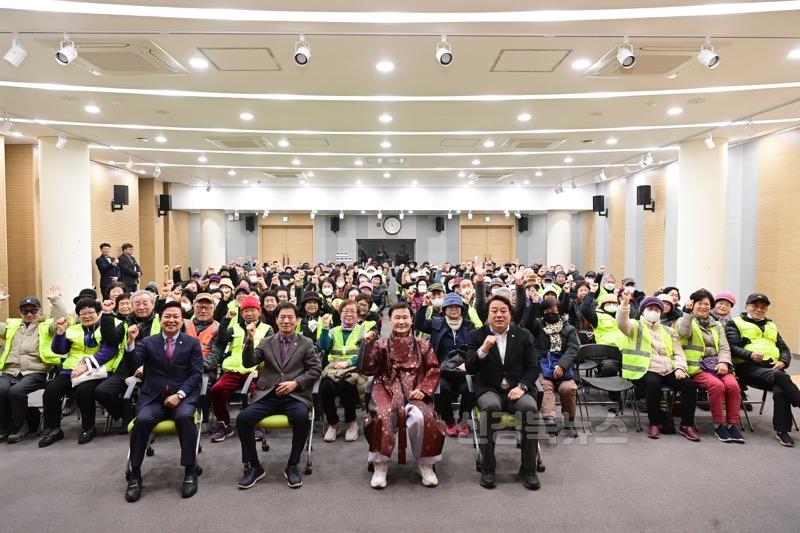 02.05-1 보도자료(다산면 노인일자리 안전교육)(1).jpg