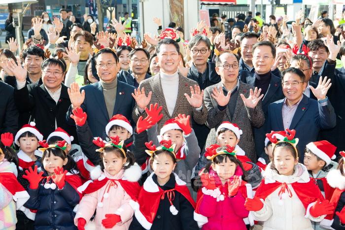[크기변환][가족정책과]사랑의 온도탑 제막식 및 행복나눔캠페인(2024.12.02)2.jpg