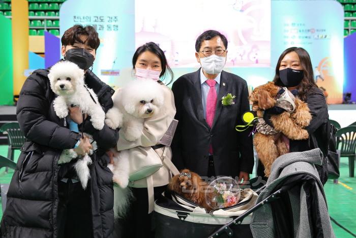 [크기변환]1-1. 경주시 2025 반려동물 친화관광도시 선정_01.JPG