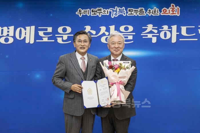 [크기변환]2025.02.05_수상_전수식_(1).jpg