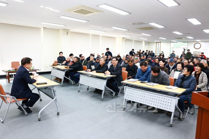 [크기변환]주민화합 간담회 2.JPG