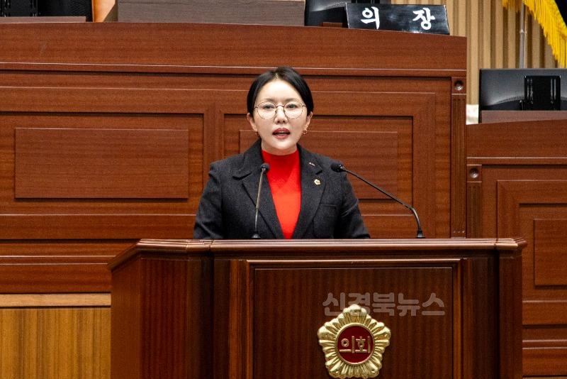 2025.02.05 정경민 부위원장님 5분발언 (2).jpg