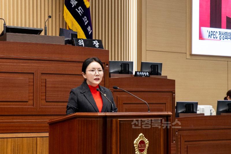 2025.02.05 정경민 부위원장님 5분발언 (4).jpg