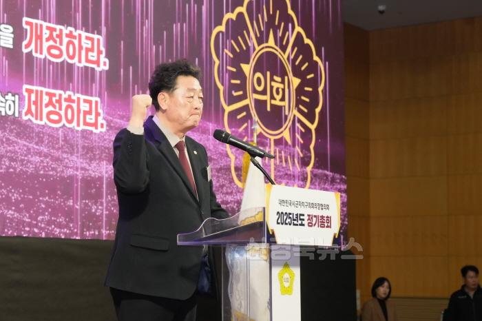 [크기변환][사진]지방의회법 제정 선언문 낭독 2.jpg