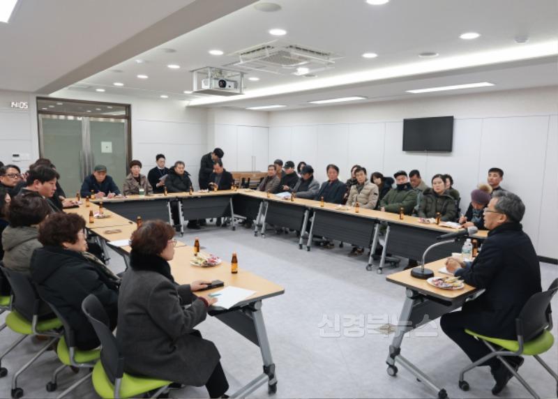 5-3 보도자료(영양군, 한국외식업중앙회영양군지부와 간담회 개최).jpg