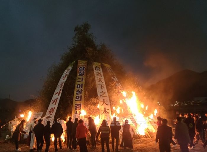 [크기변환][경산시보도자료]2025년 을사년 정월대보름 행사(1).jpg