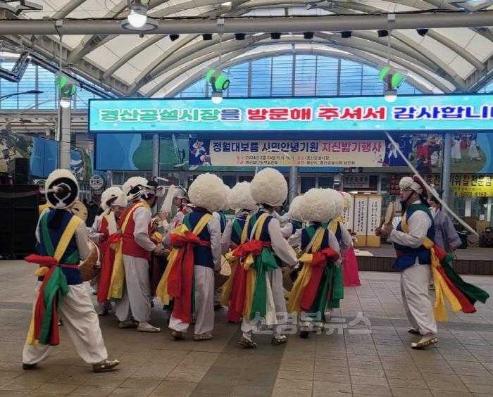 [크기변환][경산시보도자료]2025년 을사년 정월대보름 행사(2).jpg