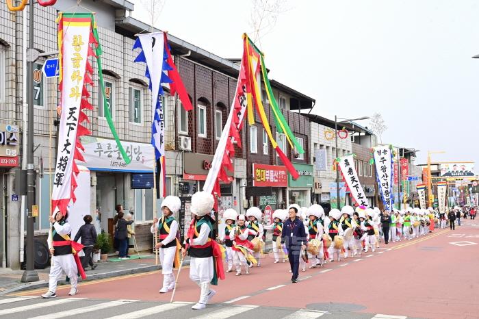 [크기변환]250207보도자료(청송군  2025년 문화로 꽃피는 지역경제[선순환 지역경제  북적북적 문화체육 청송-청송문화제]) (1).jpg