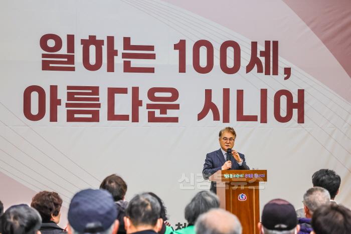 [크기변환]평생보장과)청도군, 노인일자리 및 사회활동지원사업 발대식 개최2.jpg