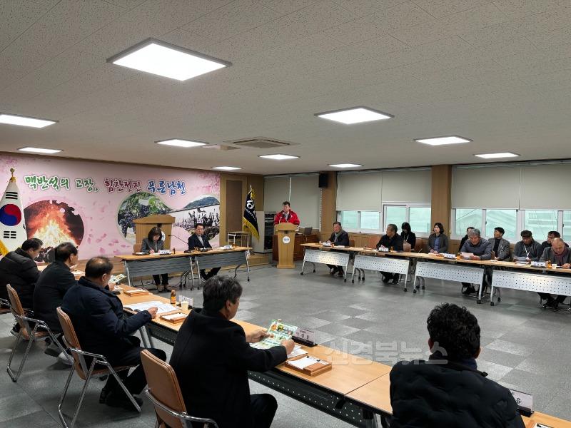 [경산시보도자료]찾아가는 산불예방 행동요령 홍보 캠페인 실시(1).jpg